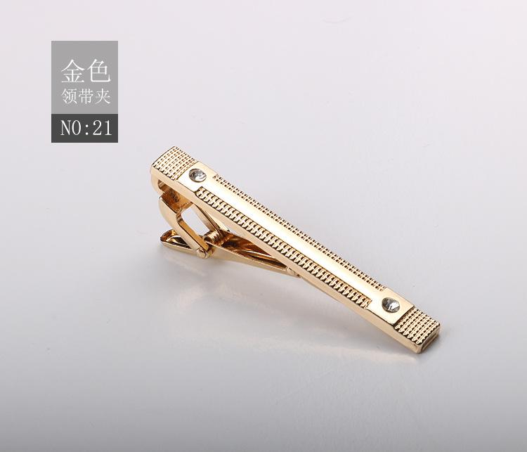 Зажим для галстука Матовый Зажим для воротника Мужской Формальный Деловой Золотой Серебристый Металлический зажим высокого класса