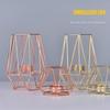 Nordic Light Luxury Candle Holder Golden Iron Candle Holder Rose Gold European Romantic Candle Cup Table Decoration