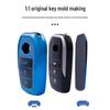 Чехол для ключа автомобиля Toyota для Crown, Highlander, Corolla, Hybrid, Prado, Camry - Корпус-ракушка с пряжкой