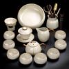 Qianyu Ru Kiln Frosted Ceramic Kung Fu Tea Set