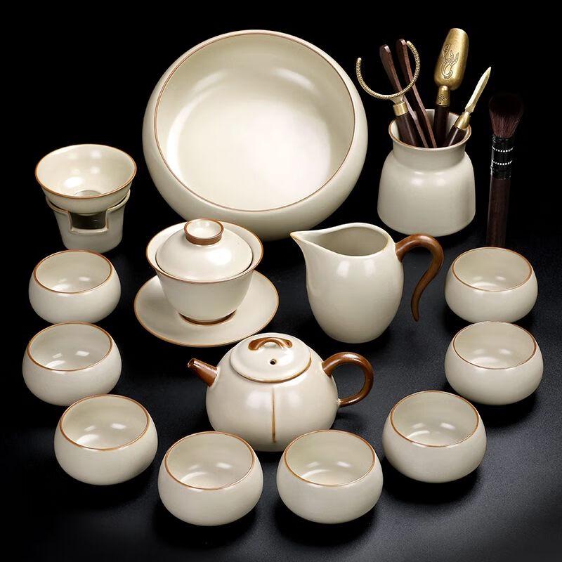 Qianyu Ru Kiln Frosted Ceramic Kung Fu Tea Set