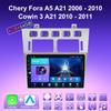 2 DIN Android Carplay автомобильное радио для Chery Fora A5 2006 - 2010 Cowin 3 2010 - 2011 мультимедийный проигрыватель головное устройство стерео GPS навигация BT WIFI 4+64 ГБ
