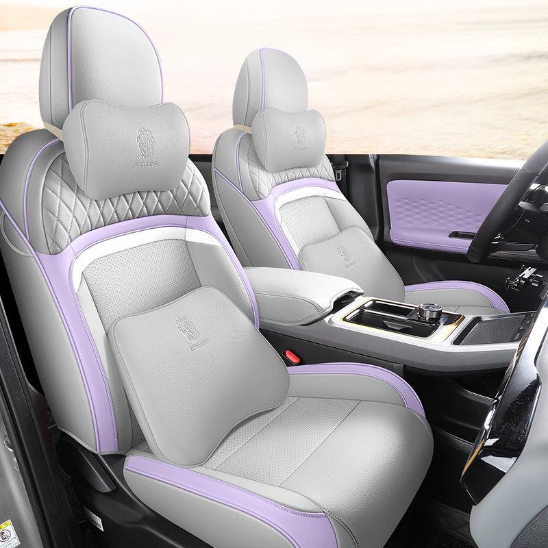 22-23 AION Y All-Season Full Coverage Electric Car Seat Cushion for Five-Seater.