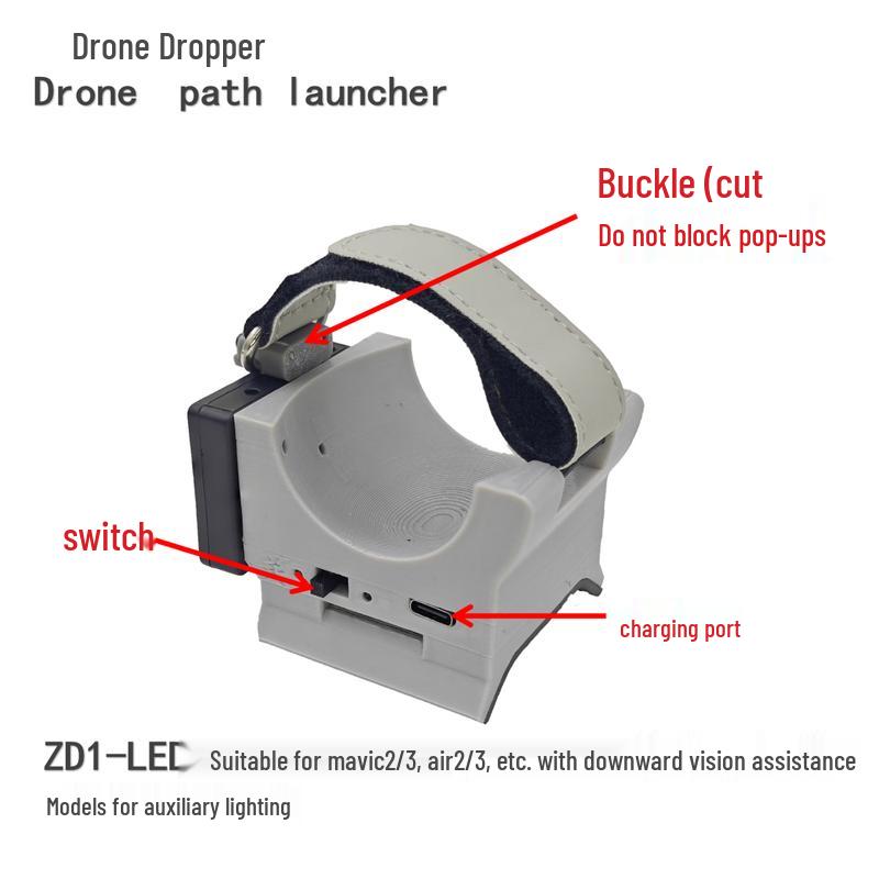 HSKRC ZD1-PWM-V2 Drone Payload Release System