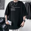 Men's Oversized Drop Shoulder T-Shirt 100% Cotton Streetwear Loose Tee