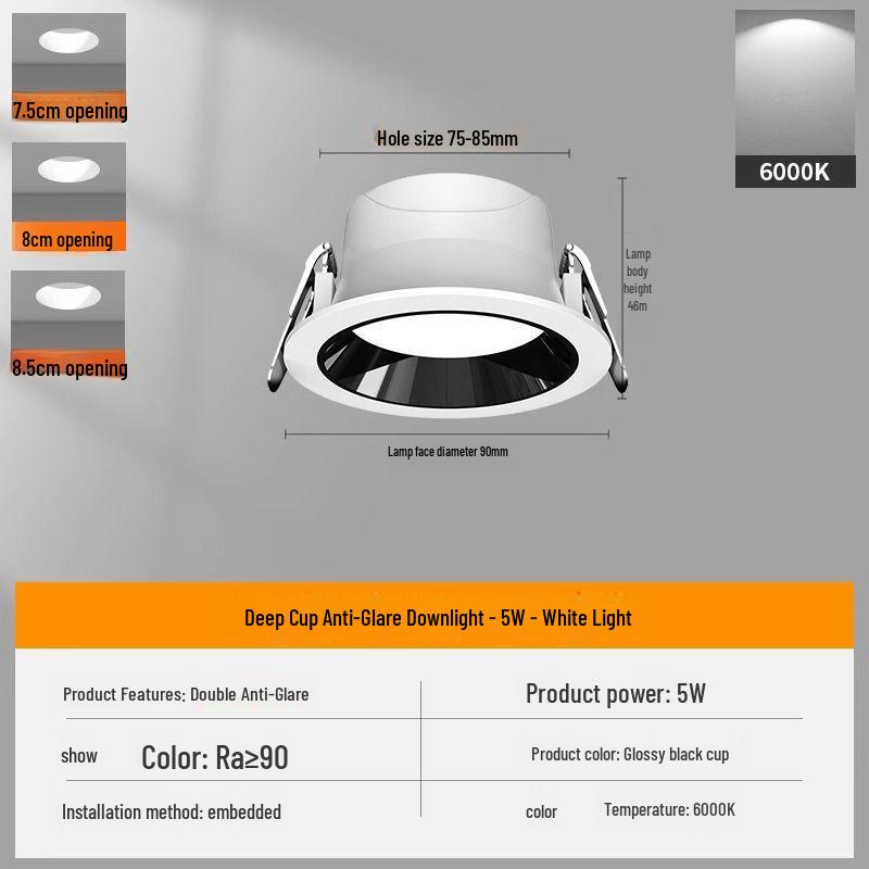 Recessed Anti-Glare Ceiling Downlight for Living Room and Corridor, 7.5cm-8.5cm Cutout.