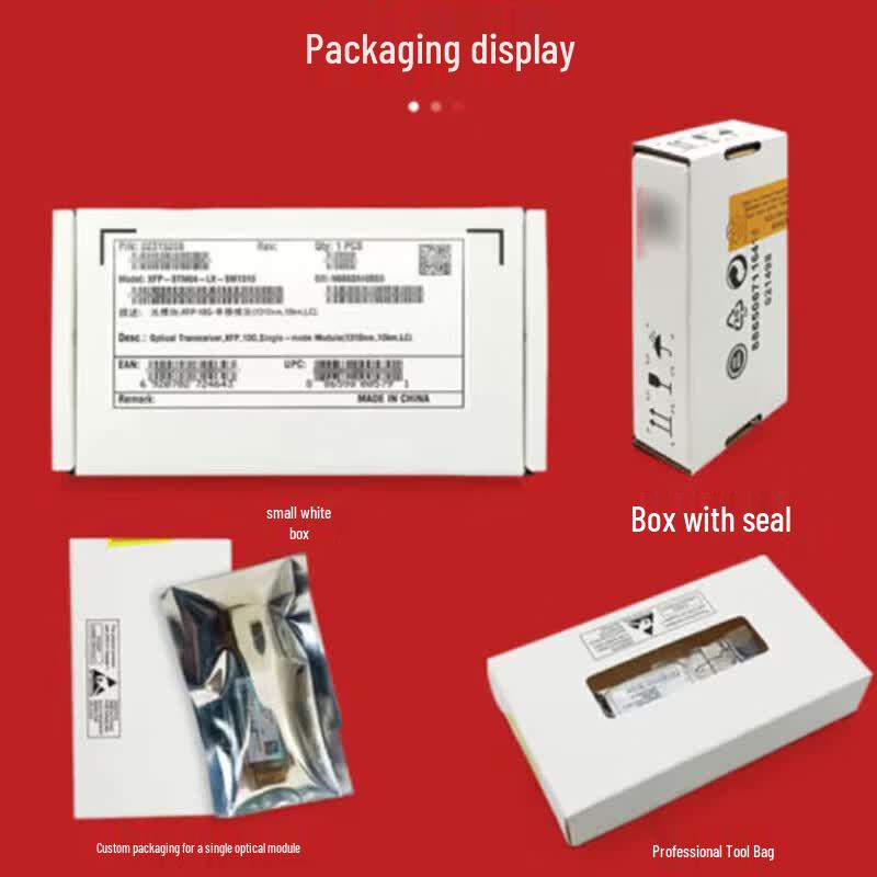 Huawei 10 Gigabit XFP Single-Mode Optical Module