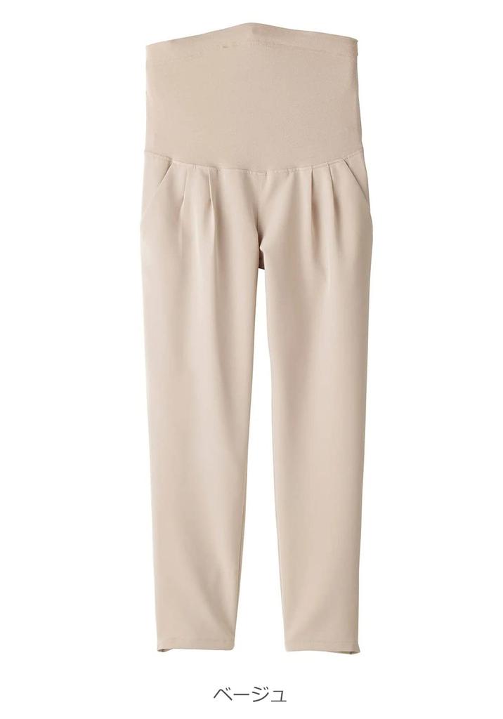 Одежда для беременных из эластичного жоржета, зауженные брюки с эластичной талией, регулируемые брюки S, бежевый 21787 21787150 [ANGELIEBE] P/Брюки