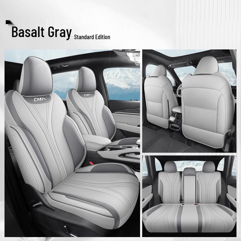 Всесезонная полностью кожаная подушка для сиденья автомобиля для Xingyue L, пятиместная модель