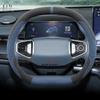 Suede Leather Car Steering Wheel Cover for Citroen e-C3 C3 Aircross 2024 2025 Non-slip Car-styling Auto Accessories
