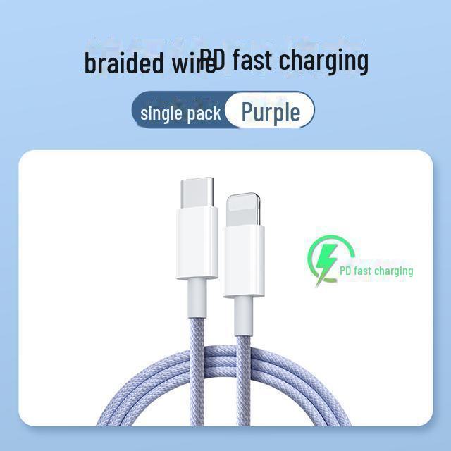 Fast Charge Your Apple Devices with This 20W PD Cable Compatible with iPhone 14, 13, 11 Pro, 12, 8 Plus, and XR.
