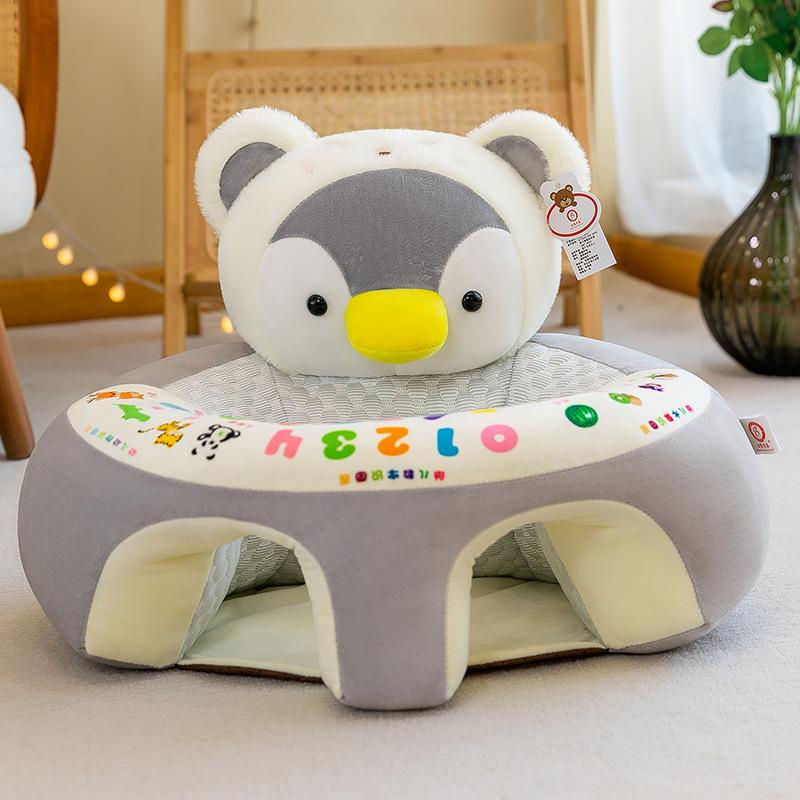Summer Ice Silk Cartoon Plush Sofa Infant Anti-Rollover Learning Seat Sofa Children'S Early Education Puzzle