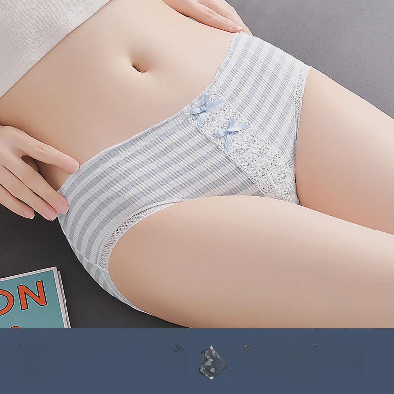 Женские трусики-брифы Lolita из чистого хлопка с дышащей отделкой и средней посадкой
