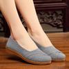Модные удобные туфли на плоской подошве из ткани, симпатичные весенние и летние туфли на подошве TPR, мокасины без застежек, женские классные уличные туфли