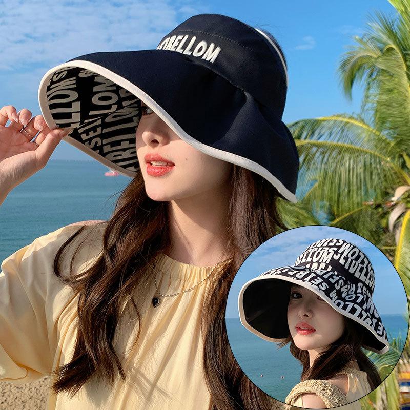 Корейская версия двухсторонней шляпы от солнца для женщин, летняя защита от солнца на открытом воздухе, пляжная шляпа с открытым верхом, складная шляпа для рыбалки