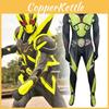 Костюм для косплея Kamen Rider Zero One из полиэстеровой ткани для детей и подростков