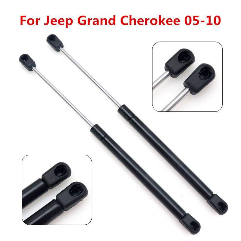 2 шт., передняя крышка двигателя автомобиля, капот, газовые пружины, стойки, подъемные опоры для Jeep Grand Cherokee 2005-2010 68025360AA