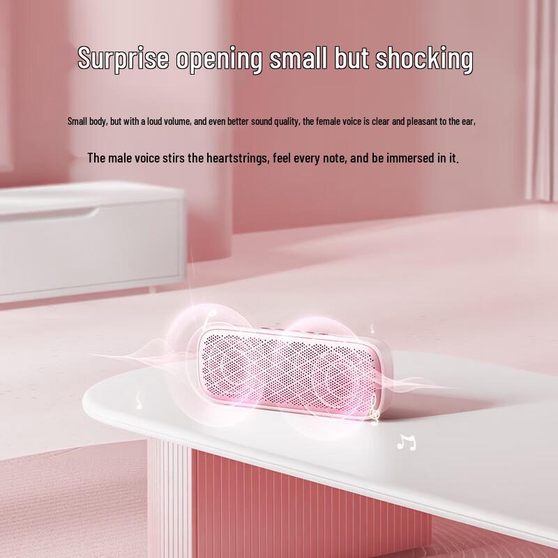 Edifier M125 Wireless Portable Mini Bluetooth Speaker CN plug (adapter included)