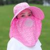 Women's Anti-UV Dual-Use Sun Hat with Face Shield for Summer Tea Picking, Riding, and Working