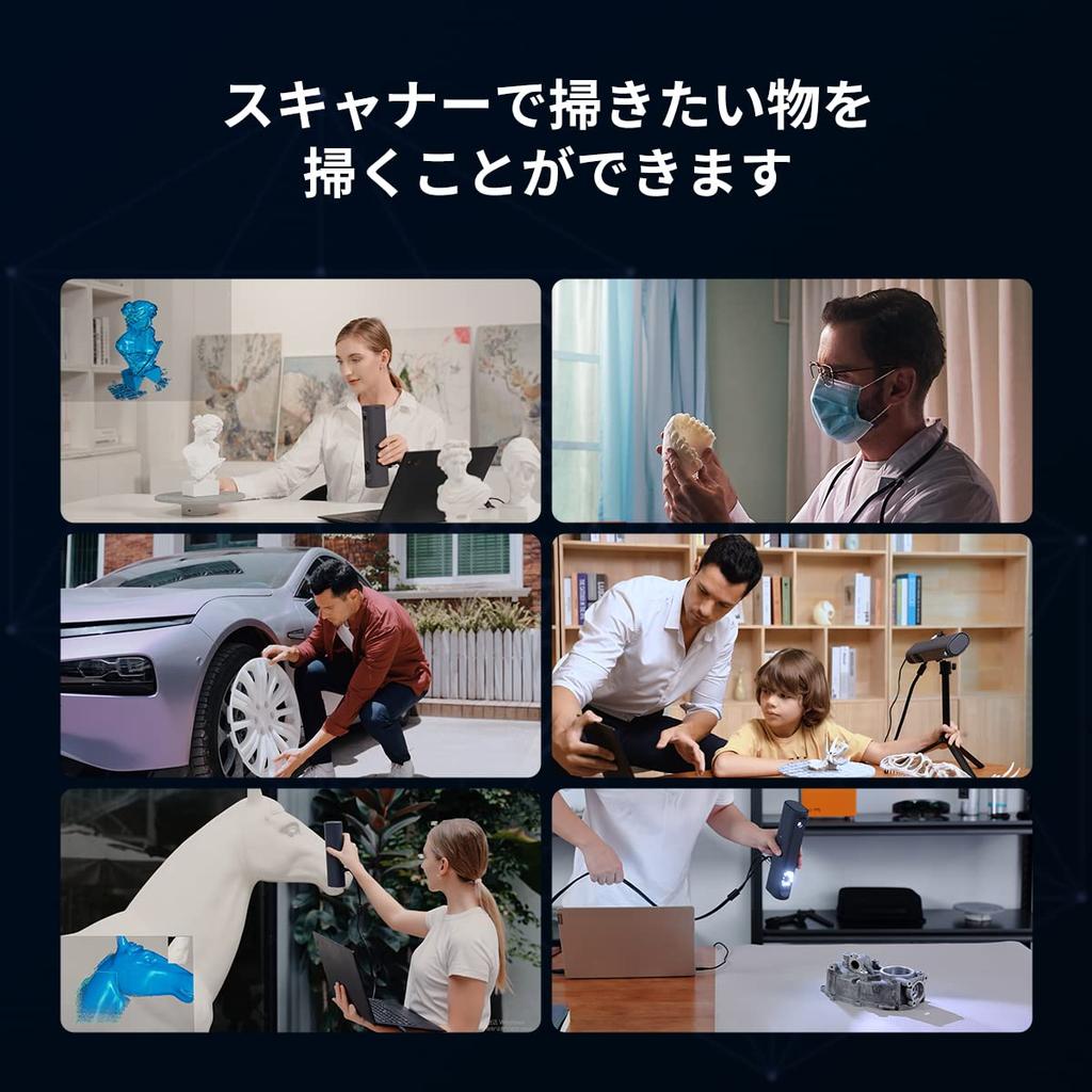 3DMakerpro Magic Swift Plus 3D Scanner Hand Scanner Resolution High Color 10FPS Ultra Light Compatible with PC Infrared Color Reproduction 0.25mm