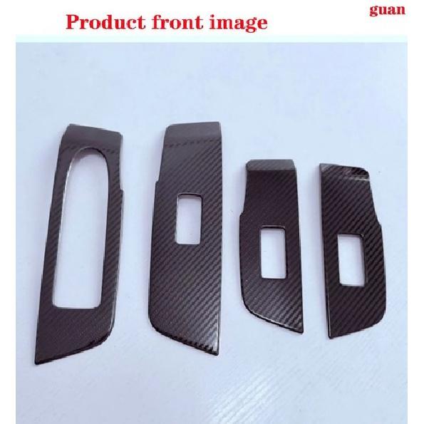 Car four door switch Decorative frame  For Mazda CX-70 2025-2026