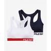 Нижнее белье Heritage Active Sports Bra Top 2pack Fi4itg1104fwhi
