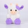 Плюшевая игрушка Kawaii Strawberry Cow для детей, мягкая кукла, разноцветная подушка, праздничный подарок, 20 см