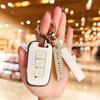 Applicable To Beijing Hyundai Car Key Set X35 Fista Ix25 Elantra Shell Name Picture Sonata Yue Buckle All-inclusive
