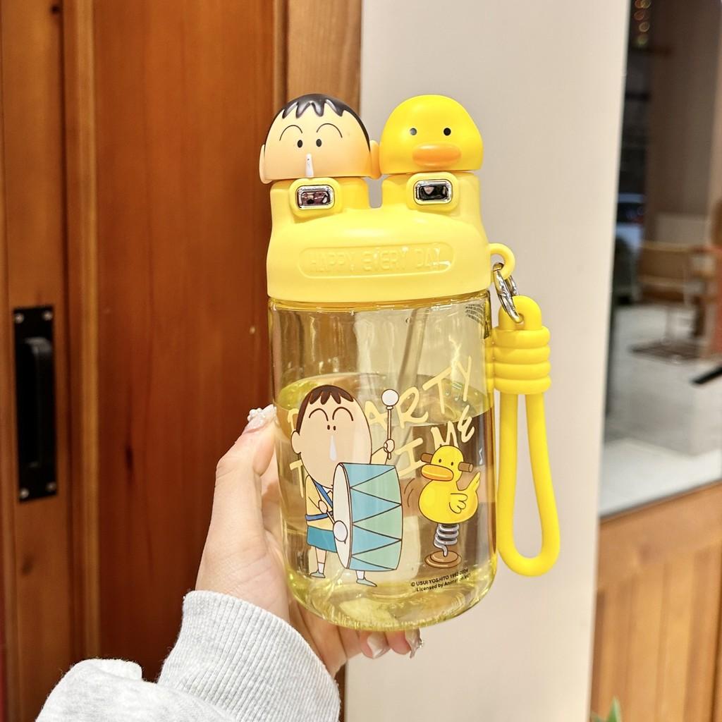Crayon Shin Chan Tritan Kids Drinking Cup With Straw For Outdoor Travel And Gift