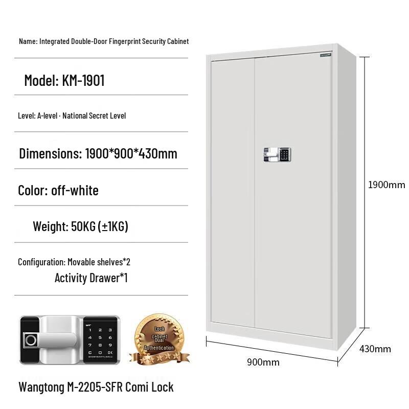 Comet KM1901 Steel Office Security Cabinet with Fingerprint & Password Lock
