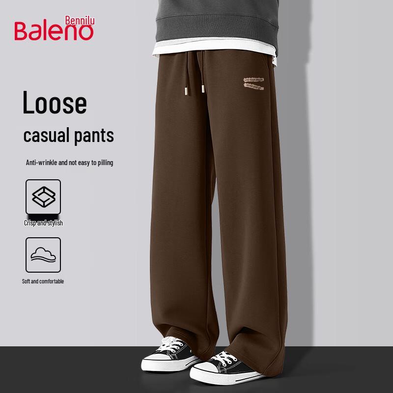 Baleno Men's Knit Wide-Leg Sweatpants