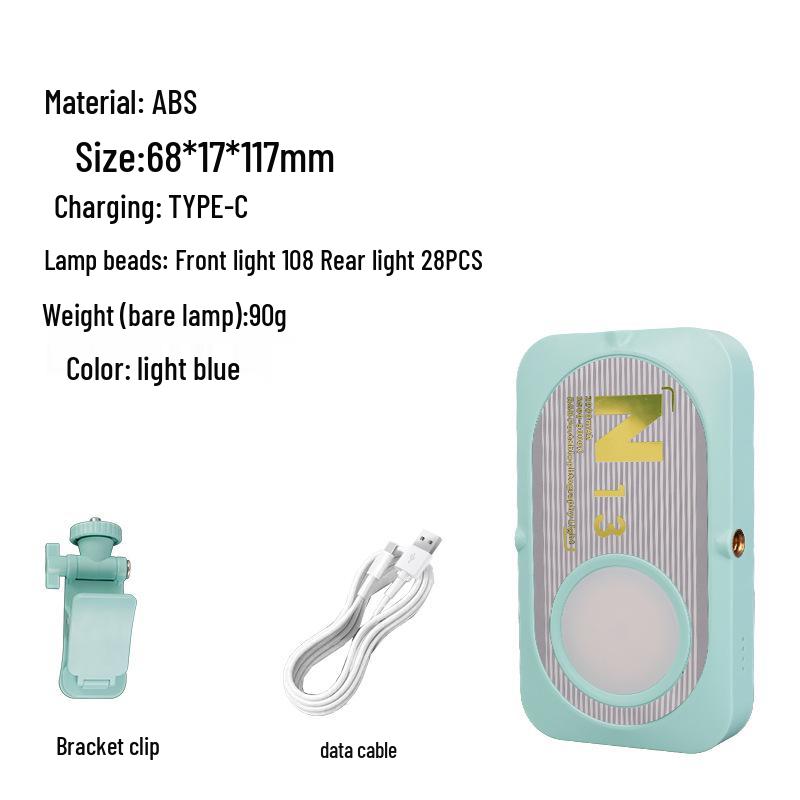 N13 Мини-ручной селфи-свет с двусторонней подсветкой и трехцветными вариантами заполнения