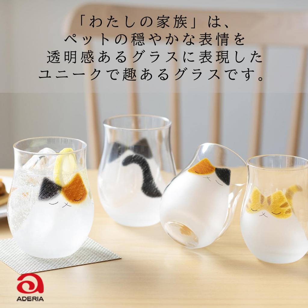 Aderia Мой семейный кот Тигр 340 мл Сделано в Подарок Круглый Подарок на Благоприятную Годовщину Легко Животное Матовый 9596 Стекло, Дизайн, Вместимость, Япония, В Коробке,