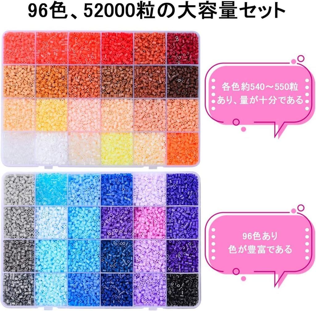 Мини-бусины для глажки Perler 96 Нано Поделка DIY Подарок 2,6 мм, Прибл.. 52 000 Бусин, Цвета, Бусины, Проекты, Ручная работа, День рождения/Рождество