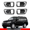 Комплект из 4 накладок на чаши внутренних дверных ручек для Mitsubishi Pajero 2007-2019