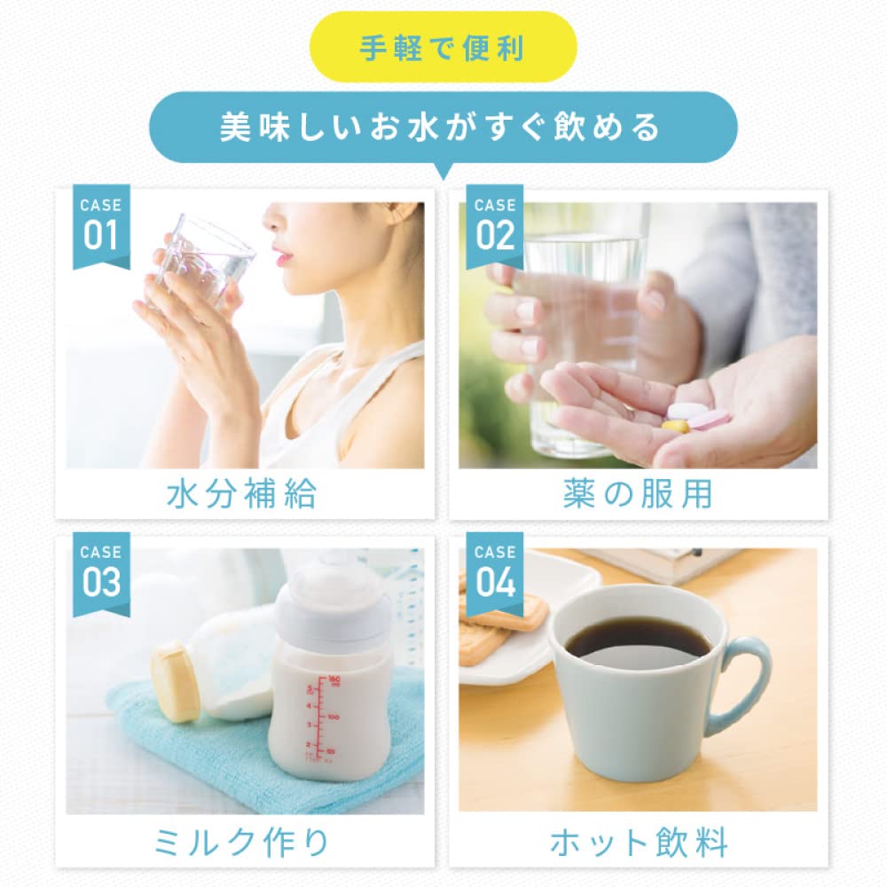 Sea Gull Compact Water Server, Tabletop, PET Bottle, Child Lock, Cold Water 7°C, Hot Water 95°C, White, Dedicated Cap, Anti-Tip, and Dry-Boil Protecti