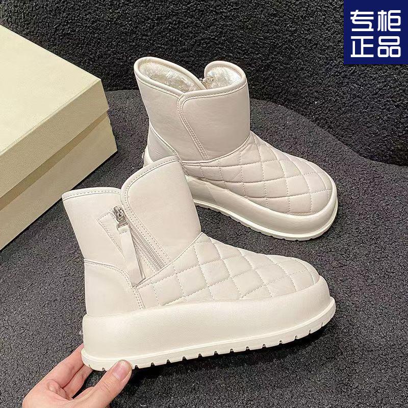 Зимние ботинки женские 2024 года, водонепроницаемые и бархатные, теплые, высокие, северо-восточные, большие, хлопковые, нескользящие, белые, женские туфли Tide