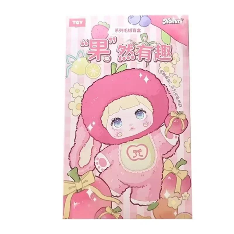 V3 Nommi Интересный Фрукт Слепая Коробка Плюшевые Куклы Nommi Коробка С Сюрпризом Милые Фигурки Экшн Таинственный Пакет Кукла-Подвеска Игрушки Подарок