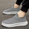 Men Mesh Breathable Casual Shoes Autumn 2025 Vulcanized Sneaker Platform Men Comfortable Walking Casual Shoes Zapatillas