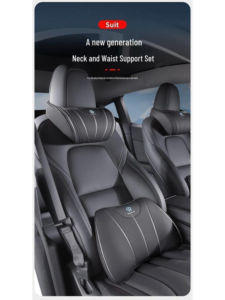 Volkswagen Lumbar Support & Headrest: Compatible with Passat, Magotan, Sagitar, Bora, Lavida, Tharu, ID3/4/6.