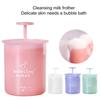 Foam Bubble Cup Portable Skin Care Anti-deform Cleansing Milk Foam Bubble Cup Bathroom Accessory