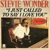 7-дюймовая пластинка STEVIE WONDER - I Just Called To Say I Love You ZB61451 Motown 1984 Франция Соул/Фанк Б/У