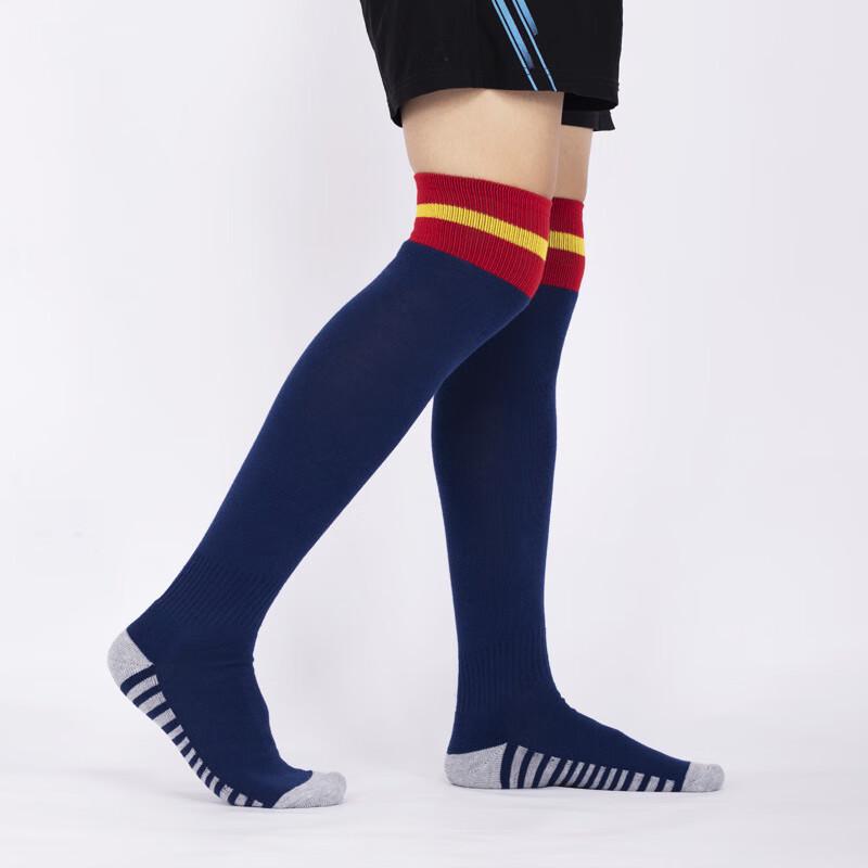 Ayub Long Football Socks (4-Pack)