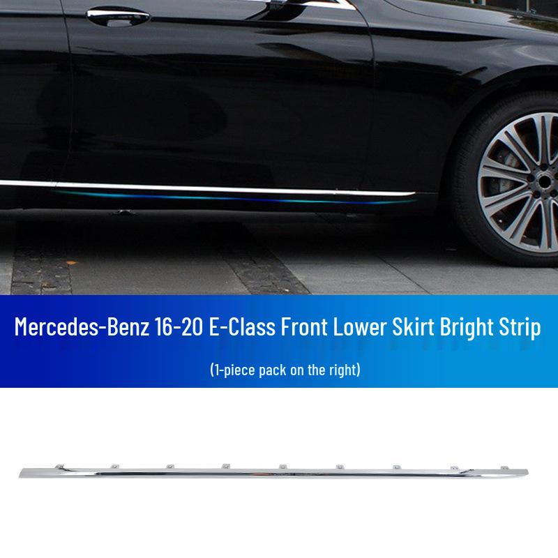 Декоративные накладки на бампер и двери Mercedes-Benz E-Class: Защита от столкновений для E200L, E300L, E320L