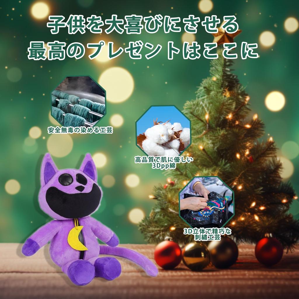 Улыбающиеся зверьки плюшевая игрушка кошачий сон мягкая игрушка Улыбающиеся зверьки плюшевая игрушка Huggy Waggy Глава 3 Милый DogDay CatNap PickyPiggy Bubba Bubbaphant Cartoon