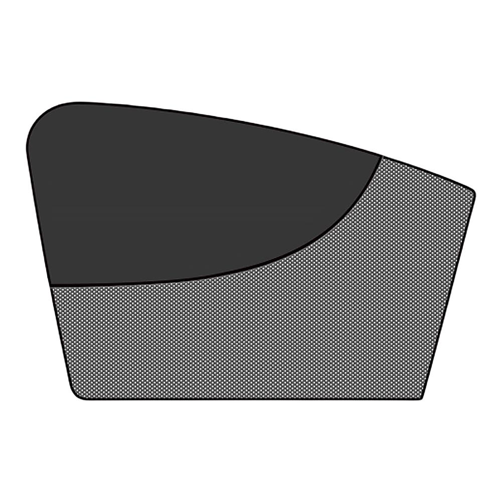Magnetic Car Sunshade Curtains Car Window Side Windows Sunshade Net Magnetic Suction Curtain Cover Mesh Car UV Protect