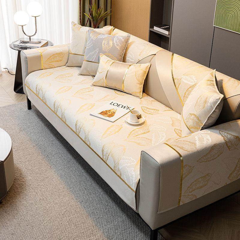 1 шт. Чехол для дивана, современный скандинавский чехол для дивана Four Seasons, универсальный износостойкий простой нескользящий чехол для дивана для гостиной, офиса, домашнего декора