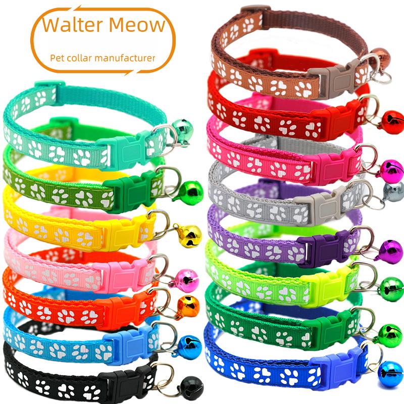 Pet Patch Cat & Dog Collar W/ Paw Print Bell & Safety Buckle