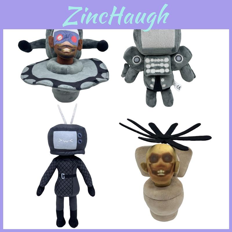 Adorable Skibidi Toilet Plush Toy Short Hair For Extra Cuddliness Various Colors Available