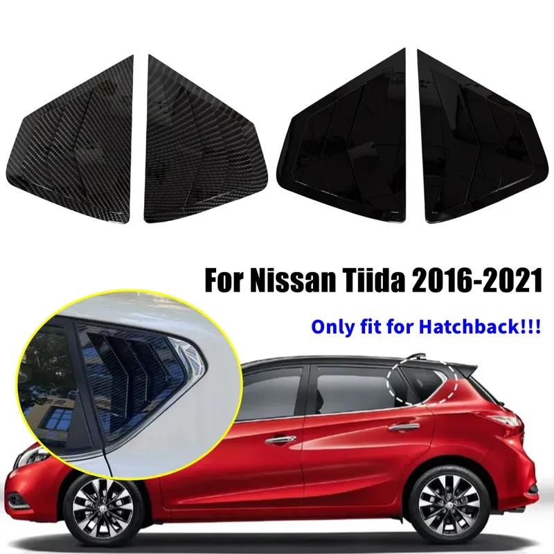 Для Nissan Tiida Хэтчбек 2016- ABS Пластик Окно Четверть Жалюзи Накладка Заборник Боковой Вентиляционный Затвор Отделка Клейкие Аксессуары